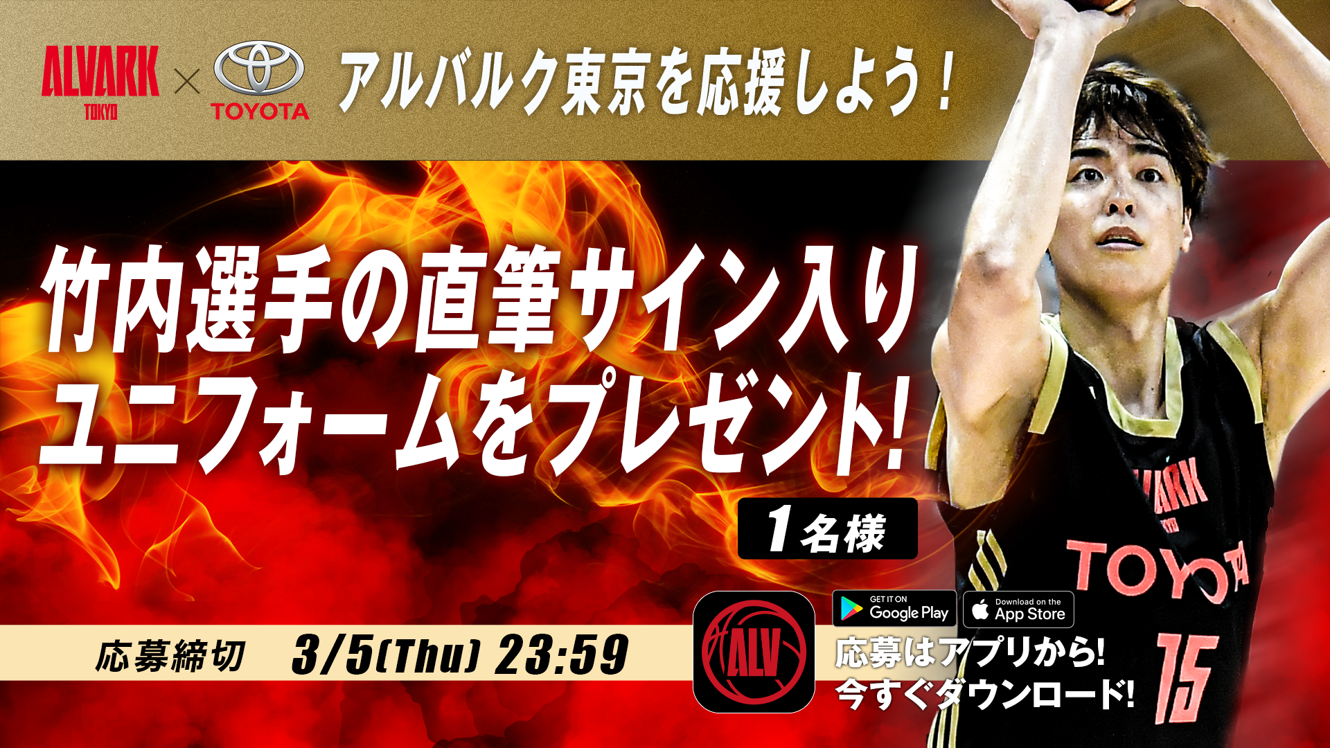 オンサイトカード 長坂拳弥 阪神タイガース 購買 - その他